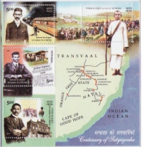 india_stamp.jpg